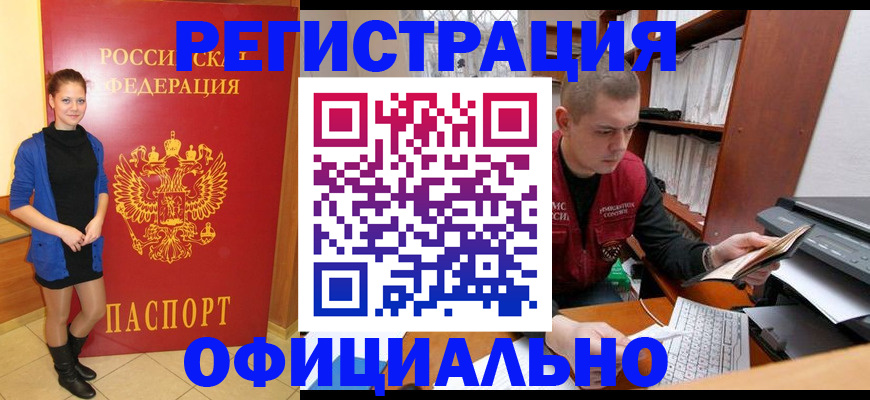 форма 3 в Сертолово